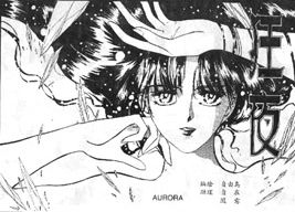 fb01a.JPG (18170 bytes)