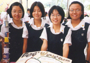 3r.gif (47106 bytes)