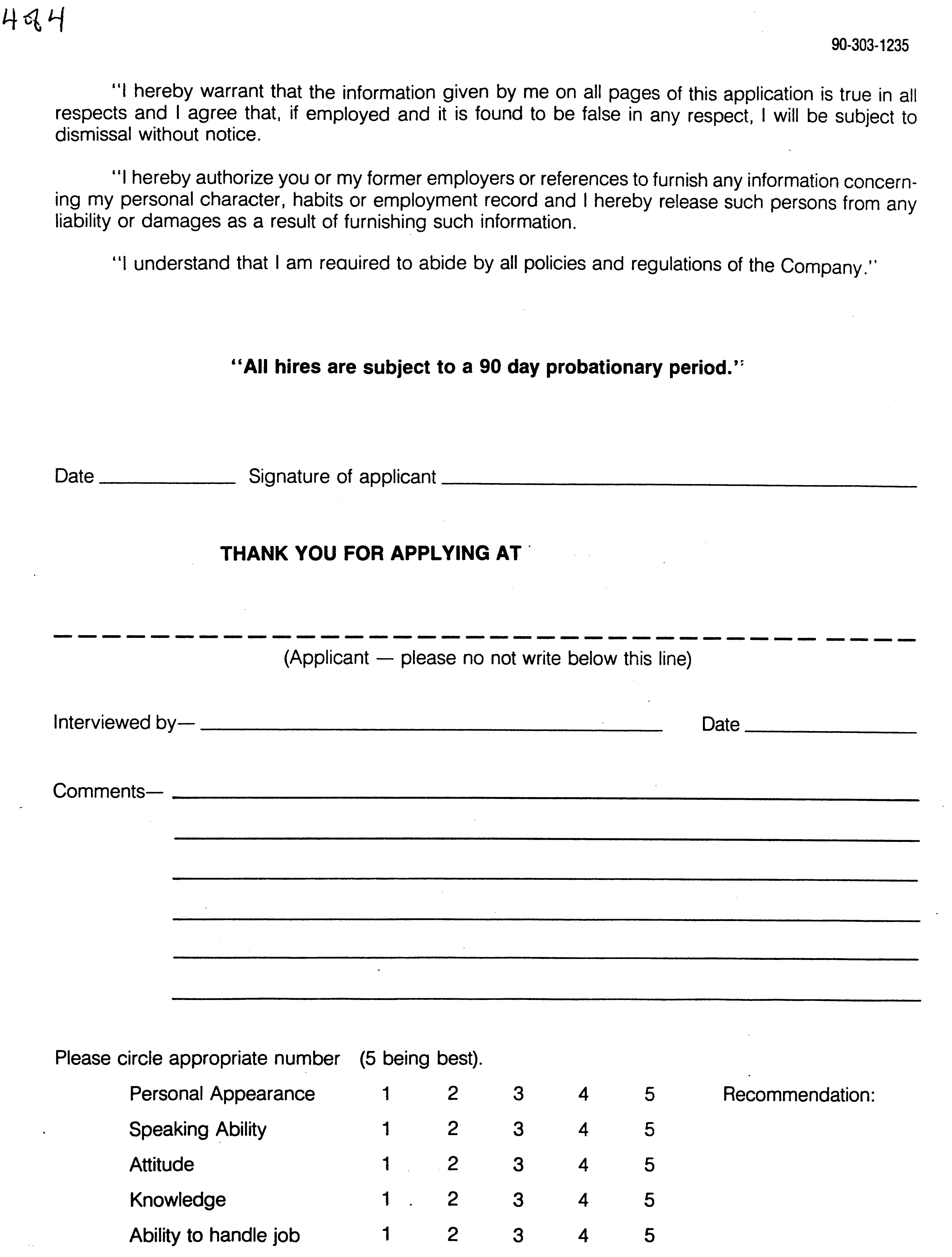 app2of4.gif (238302 bytes)