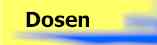 dosen.jpg (1398 bytes)