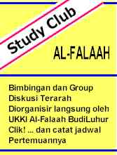 studyclu.jpg (7285 bytes)