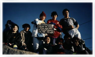 On the Roof of South East Asia