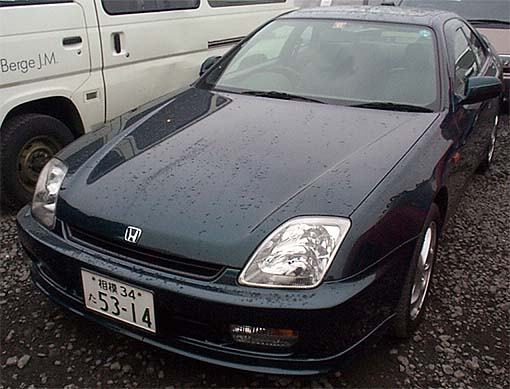 Prelgreenfront.jpg - 46601 Bytes