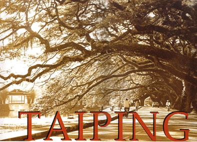 lake.GIF (220836 bytes)