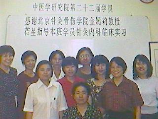 Another 9 principles before Y2K 