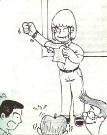 The suave lads of 98S12...