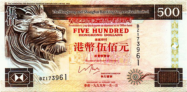 ���ʤ� $500.00