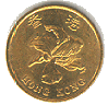 ���� $0.50