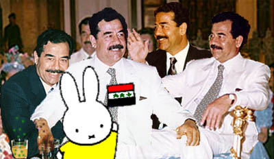 SADDAM looks all alike