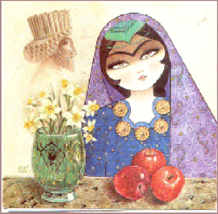 Persian Art