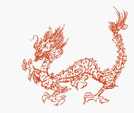 edragon.gif (22217 bytes)