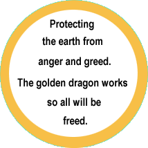 goldencircle.gif (6539 bytes)