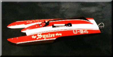 U-65 Squire Shop 1978