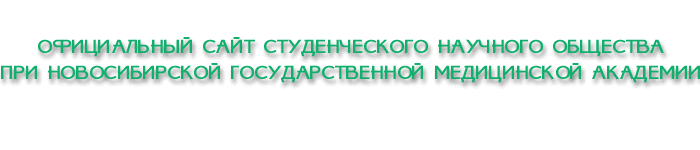 ����� ����������!