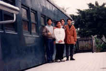 wang6s.jpg (23872 bytes)