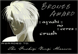 My first award! Waiiiii!