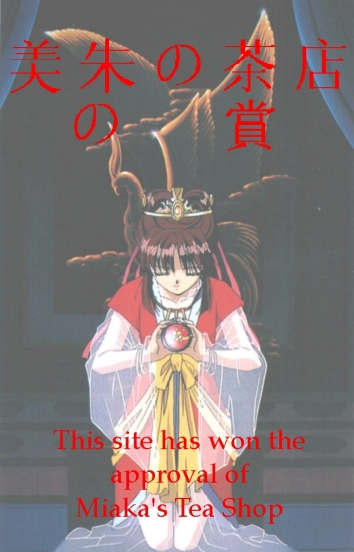 Second FYM award! From Miaka's Tea Shop.