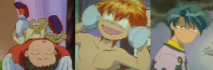 Fushigi Asylum no da!