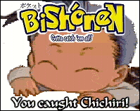 http://www.pocket-bishonen.com/