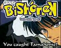 http://www.pocket-bishonen.com/