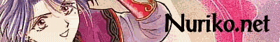 Nuriko.net