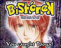 Pocket Bishonen -- Gotta catch 'em all!