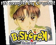 Ginta first caught by Crystal!