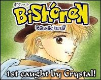 Yuu first caught by Crystal!