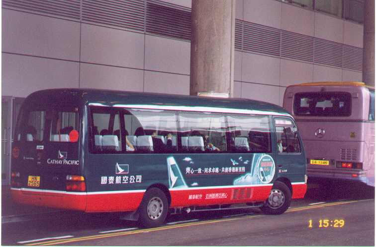 bus-cxvan.jpg (577928 bytes)