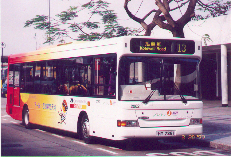 bus-nwfb2062.jpg (565111 bytes)