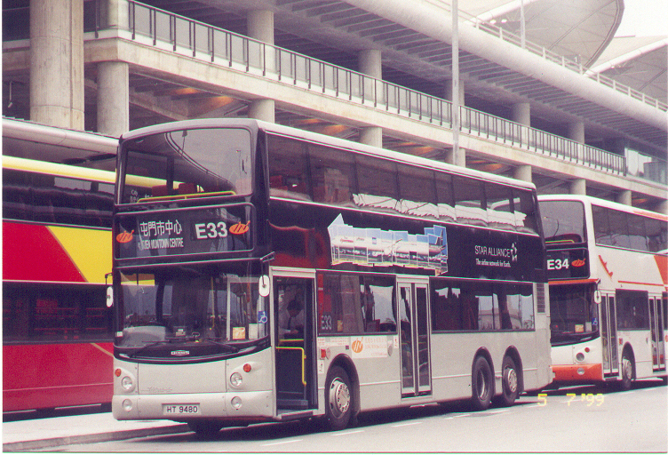 bus-star_alliance1.jpg (569079 bytes)