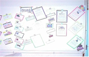 Mvc-019f.jpg (52437 bytes)