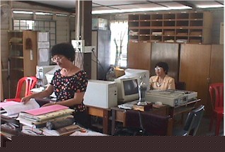 Mvc-005f.jpg (59889 bytes)