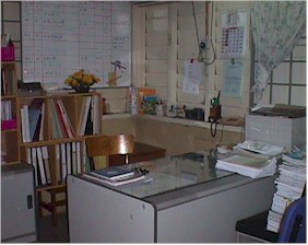 Mvc-006f.jpg (48873 bytes)