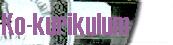 kuri.gif (5337 bytes)