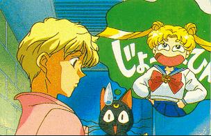 Temper, Temper, Temper