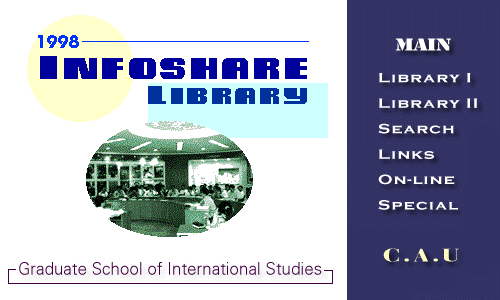 Image5.gif (23837 bytes)