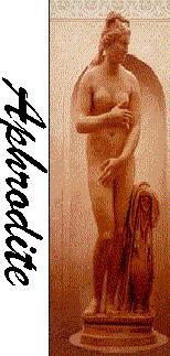 aphrodite.jpg (16299 bytes)