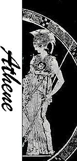 athene.jpg (16581 bytes)