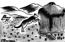 rockt.gif (34048 bytes)