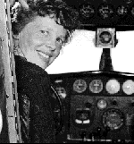 Aearhart.gif (13059 bytes)