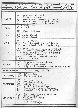 1978 events calender.JPG