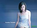 Kyoko_Fukada-09.jpg