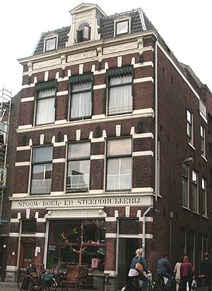 choose another month