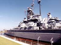 View from ground level towards bow