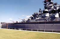 another view from ground level towards bow