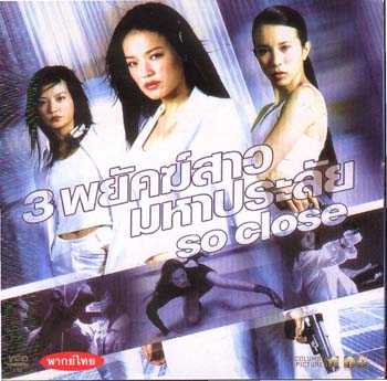 67
