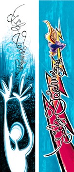 Lib Technologies Snowboards