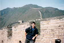 great wall