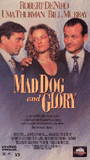 Maddog&glory(Poster).gif (14733 bytes)